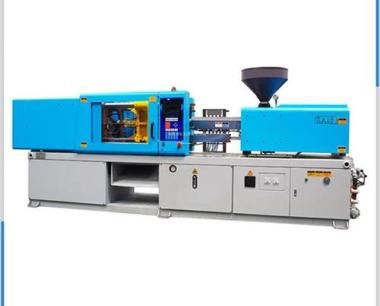 second hand injection moulding machine