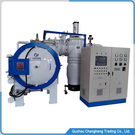 Vacuum brazing technology for improving efficiency