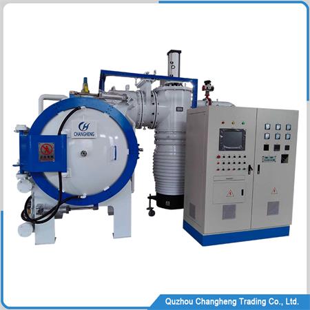 oil cooler vacuum brazing furnace