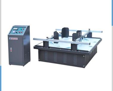 simulated vibration testing machine for sell