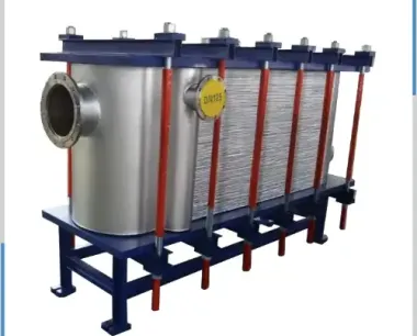 Plate type heat exchanger