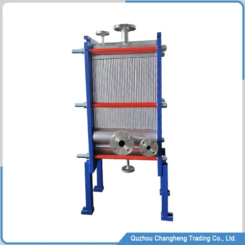 Plate and frame heat exchanger